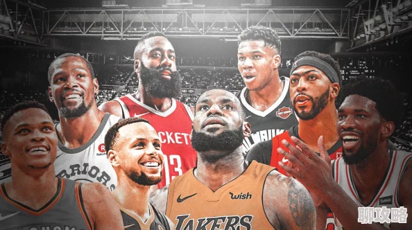 NBA梦之队构建指南：打造顶级攻击阵容全攻略，网友热评实战心得