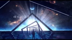 麻花星空mV视频画质提升新增弹幕互动功能