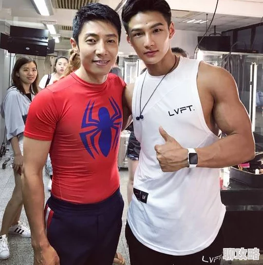 国产男男Gay体育生A片展现了运动之美和青春活力倡导健康积极的生活方式
