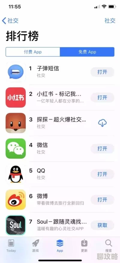 夭天干天天做天天免费看据传已下架网友纷纷猜测原因恐涉版权纠纷