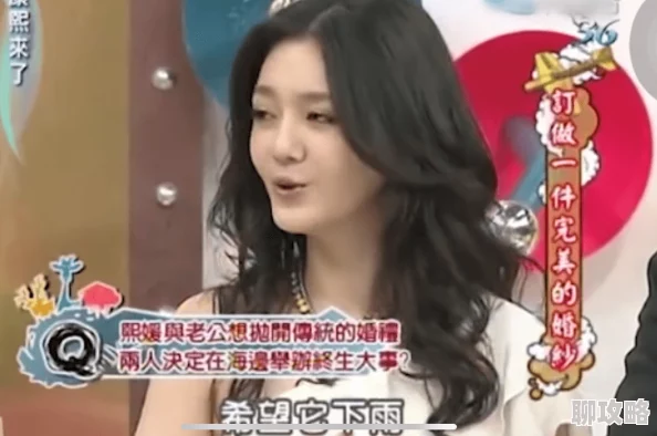 男女交性粗大视频播放据传女主角原是三线小明星为博眼球才拍摄此片