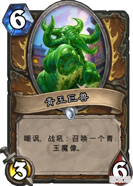 炉石传说加基森预装更新引爆热议：新任务卡背乱斗，网友好评如潮！