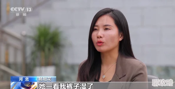 裴修言叶允澄免费阅读第30章听说两人隐婚三年了孩子都会打酱油了