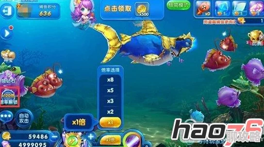 捕鱼来了：提升炮速玩法全攻略，网友亲测轻松击杀捕捉秘籍！