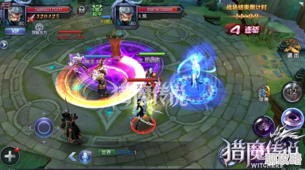 《猎魔传说》4月11日8时新服新区活动火爆开启，网友热议期待满满！