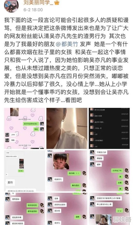 网友热议：少女咖啡枪居所系统深度玩法攻略全解析