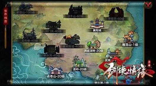 剑侠情缘手游：探索华丽江湖路，忘忧岛深度解析及网友热评精选