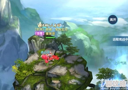 剑侠情缘手游：探索华丽江湖路，忘忧岛深度解析及网友热评精选