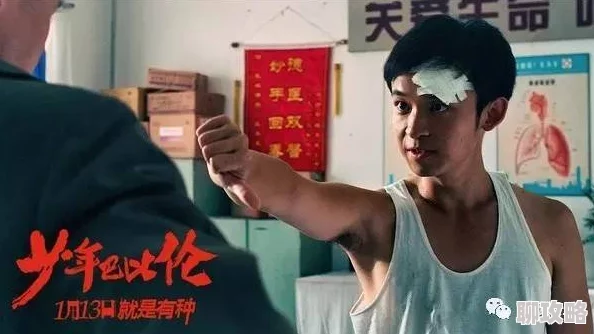 欧美性猛交XXXX乱大交3低俗无聊毫无剧情浪费时间内容空洞演技尴尬