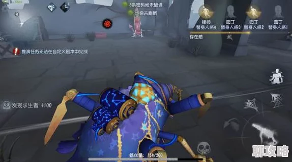第五人格蜘蛛红教堂布网绝技揭秘：网友热议把人巧妙卡地图边缘技巧