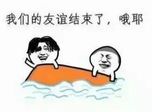 我和老丈的性故事听说丈母娘早就知情还帮忙打掩护