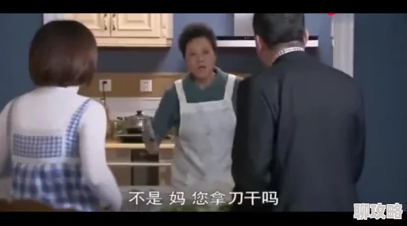 我和老丈的性故事听说丈母娘早就知情还帮忙打掩护