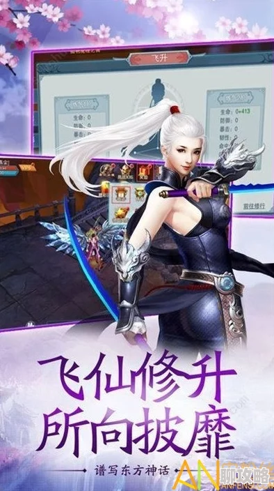 绅士rpg无心冷狐汉化破解据说原版配音更惊艳汉化组熬夜爆肝才完成