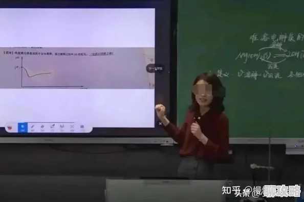 老师用高跟鞋接精子校内论坛爆料当事人为三年级语文老师和体育老师据说已交往半年