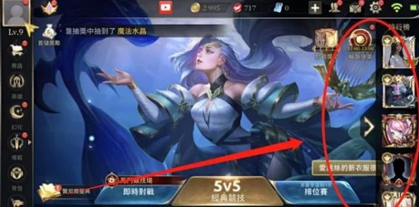 网友热议：王者荣耀韩信技能实战测评，打野灵动飘逸获高赞！