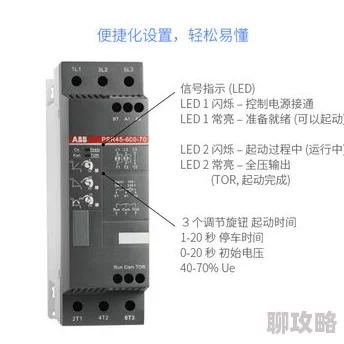 粉色abb苏州晶体免费下载安装2023画面精美操作流畅玩法丰富值得体验