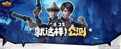 勇者大冒险手游攻略：网友热议道外奇兵徽章获取方法