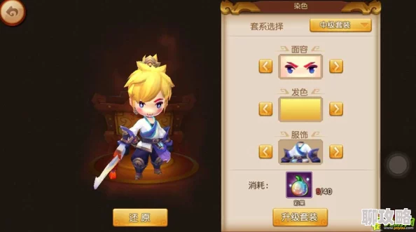 网友热议：梦幻西游无双版绑定手机福利，轻松领取召唤兽紫装评价如何？