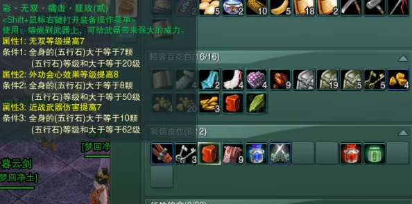 网友热议：勇者大冒险团队等级快速提升攻略与评价