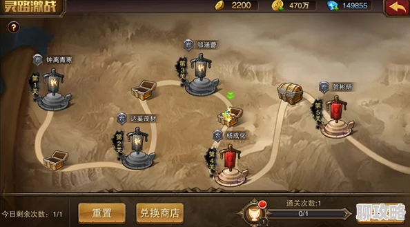 网友热议：主宰无双手游竞技系统灵路激战玩法深度介绍与分析