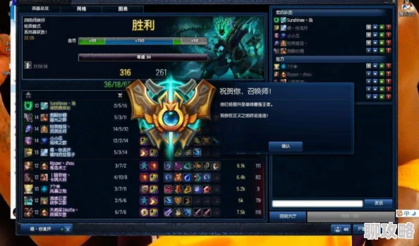 网友热议：主宰无双手游竞技系统灵路激战玩法深度介绍与分析