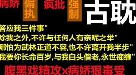 苏凉晚封暮晨全文免费阅读听说封总追妻火葬场还买了十克拉钻戒