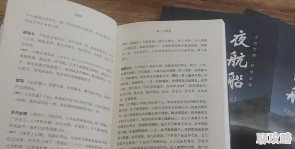 魅魔被吸乳羞羞展现女性魅力勇敢做自己传递自信与活力