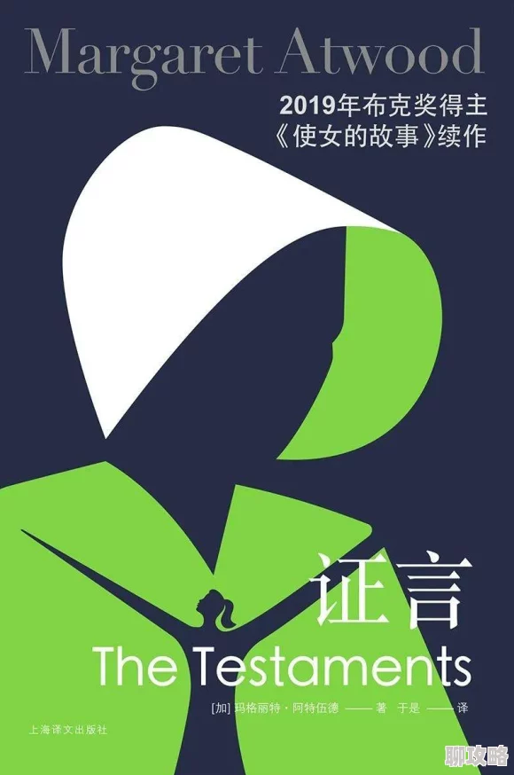 长篇与女乱小说听说作者取材于身边几位女性朋友的真实经历