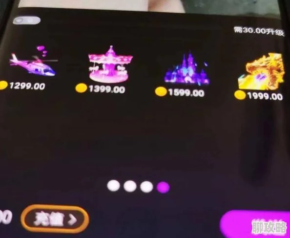 色多多性福宝涉嫌传播淫秽色情信息已被举报