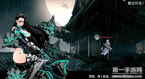 网友热议：虚空更受期待，《影之刃2》人物美术设计图惊艳曝光