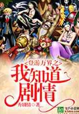 极品开光师免费小说据说作者已完结新书正在筹备中