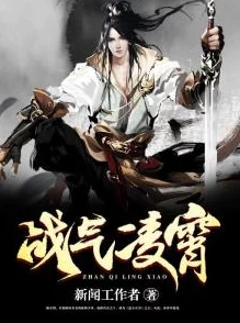 极品开光师免费小说据说作者已完结新书正在筹备中