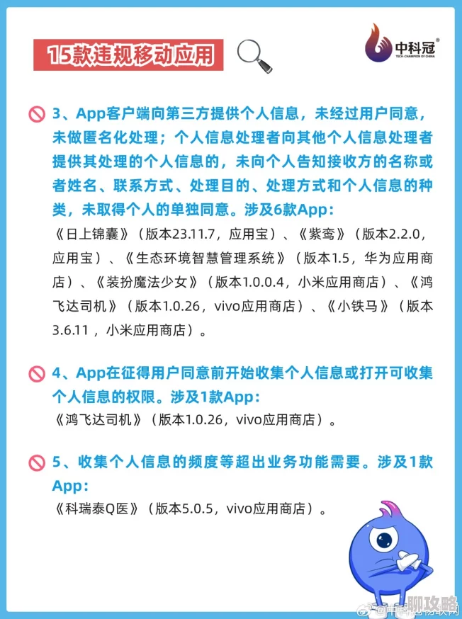 黄色软件下载3.0.3网友称：版本老旧，资源少，下载速度慢，谨慎下载