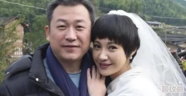 老卫干淑容完整版原名贤妻良母卫淑容的故事曝光网络疯传