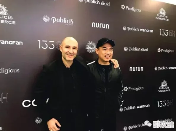 钰慧篇76聚会阿良听说小丽也去了还跟阿良互动频繁钰慧好像不太高兴
