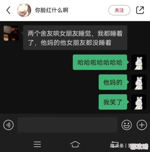骚影院疑似改名换姓重新上线网友爆料资源更新速度变慢