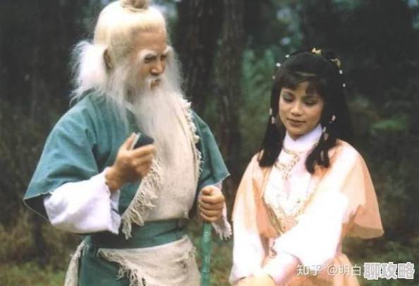 黄蓉大战巨猿据说郭靖在旁边看热闹还嗑着瓜子引发吃瓜群众热议