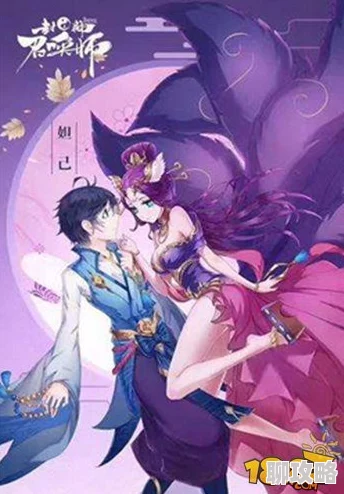网友热议：封神召唤师奇物系统具体功能明细全解析