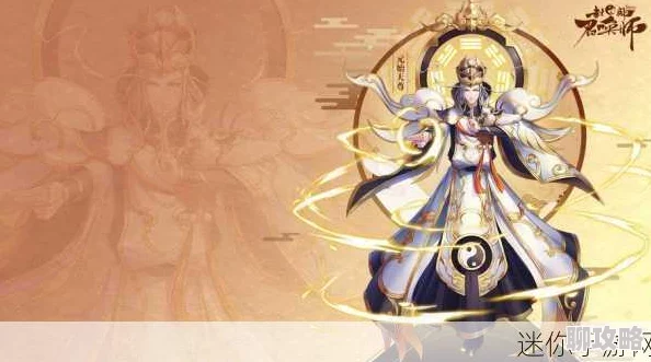 网友热议：封神召唤师奇物系统具体功能明细全解析