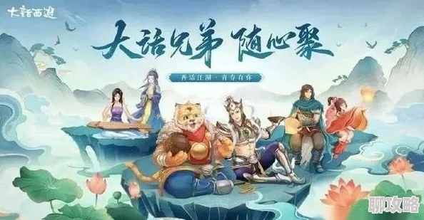 大话西游手游时间服职业选择推荐：网友热议，给力职业比拼谁主沉浮？