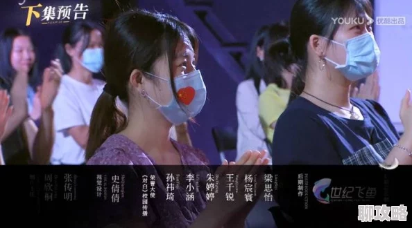 91久久国产露脸国语对白高清完整版现已上线新增花絮和未删减片段