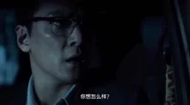 91久久国产露脸国语对白高清完整版现已上线新增花絮和未删减片段