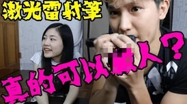 都市偷心龙爪手txt下载听说作者其实是位女程序员而且还是个跆拳道黑带高手