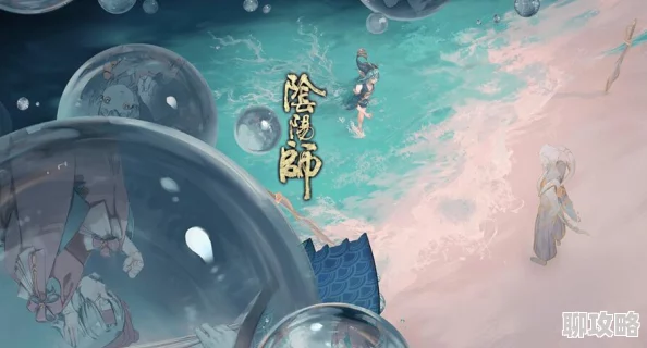 网友热议：阴阳师手游SSR辉夜姬新皮肤价格及外观评价