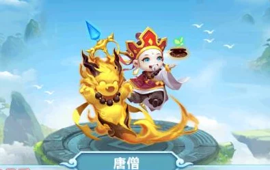 网友热议：道友请留步佛家红卡阵容优劣势全面分析评价