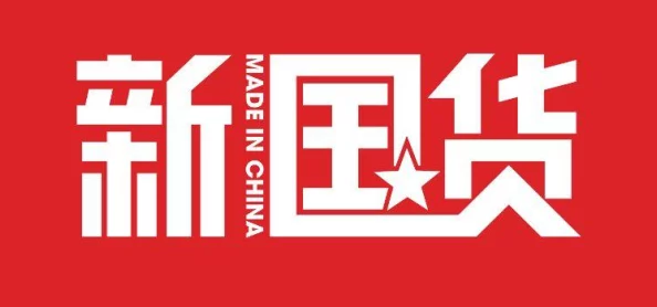 日韩三级视频画质提升新增多语言字幕