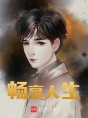 陆尘李清瑶免费阅读全文无弹窗零点陆尘听说陆尘和李清瑶隐婚三年了居然还是先有后婚 陆尘李清瑶免费阅读全文无弹窗零点陆尘听说陆尘和李清瑶隐婚三年了居然还是先有后婚