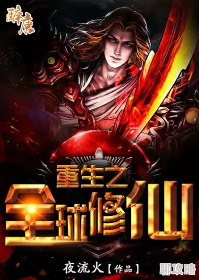 陆尘李清瑶免费阅读全文无弹窗零点陆尘听说陆尘和李清瑶隐婚三年了居然还是先有后婚 陆尘李清瑶免费阅读全文无弹窗零点陆尘听说陆尘和李清瑶隐婚三年了居然还是先有后婚