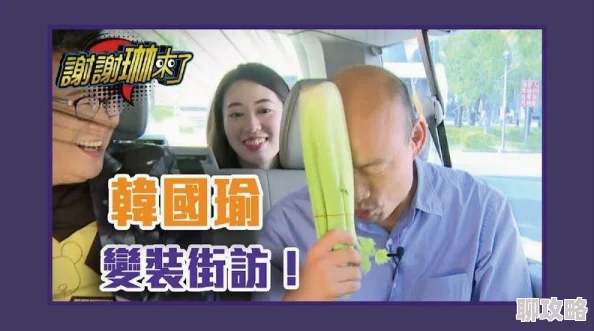 震惊!网友爆料"好深好粗"竟是某网红店招牌菜名引食客纷纷打卡 震惊!网友爆料"好深好粗"竟是某网红店招牌菜名引食客纷纷打卡