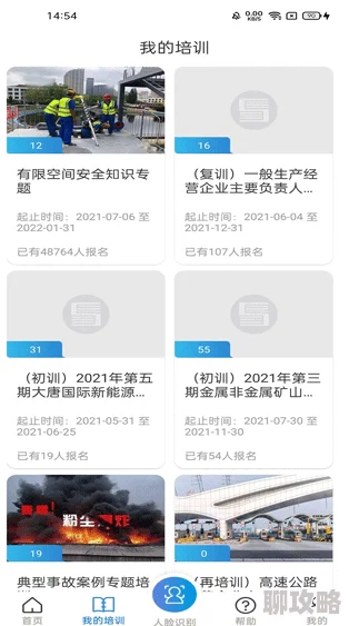 网站不用下载就能看正能量视频软件据说用户都是90后还引发了线下见面会网友纷纷猜测是不是有神秘组织
